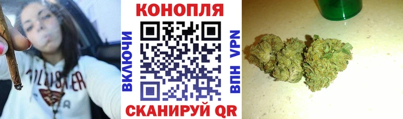 Где купить Мурино Марихуана COCAIN АМФ Меф ГАШ А ПВП