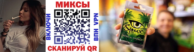БУТИРАТ вода  цена   Мурино 