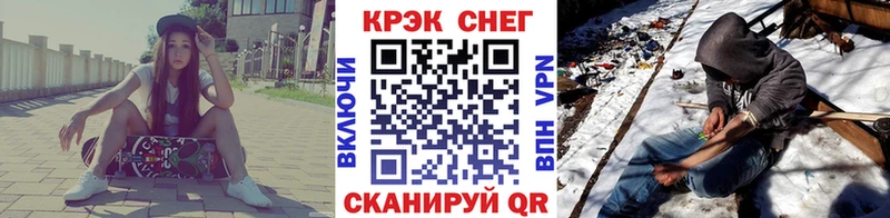 COCAIN 98% Мурино
