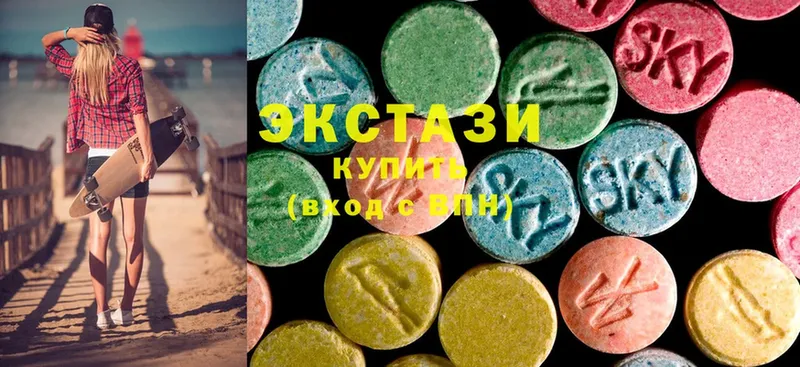 ЭКСТАЗИ 300 mg Мурино