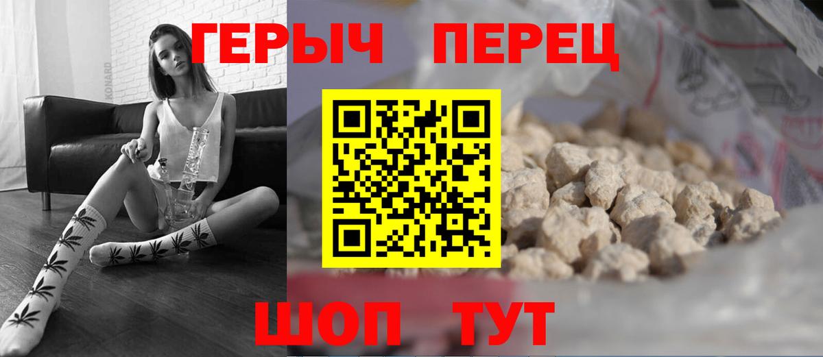 Альфа-ПВП  Вход с VPN  Мурино  Ляпка  МДМА  МАРИХУАНА  Мяу-Мяу  Cocaine 
