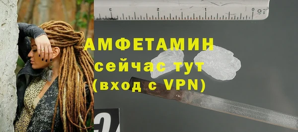 круглые Магас