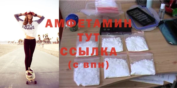 дистиллят марихуана Майский