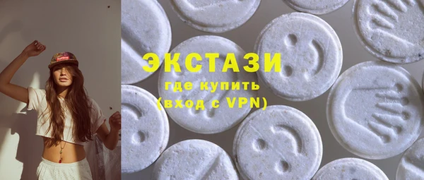 дистиллят марихуана Майский
