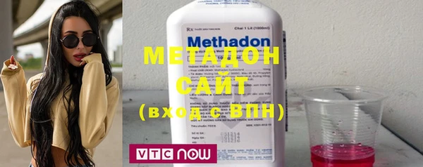 круглые Магас