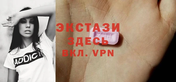 мет Магадан