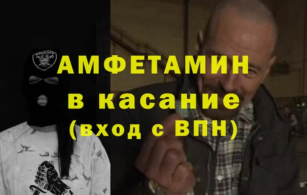 мет Магадан