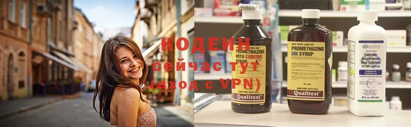 мет Магадан