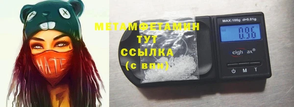 амфетамин Липки