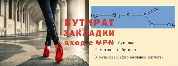 мет Магадан