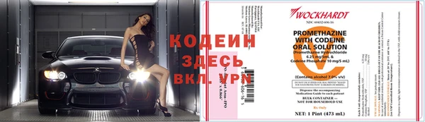 дистиллят марихуана Майский