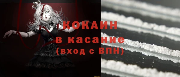 дистиллят марихуана Майский