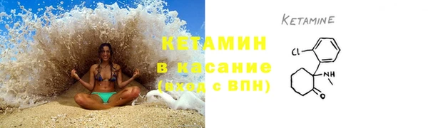 круглые Магас
