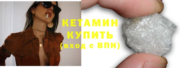 амфетамин Липки