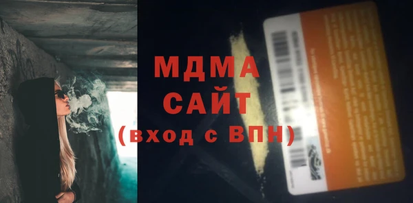 мет Магадан