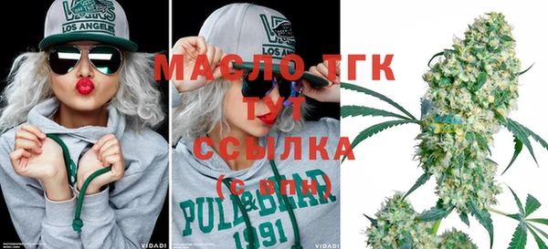 круглые Магас