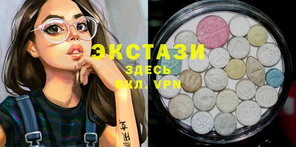дистиллят марихуана Майский