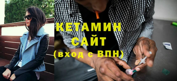 мет Лиски