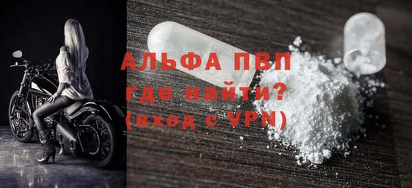 мет Магадан