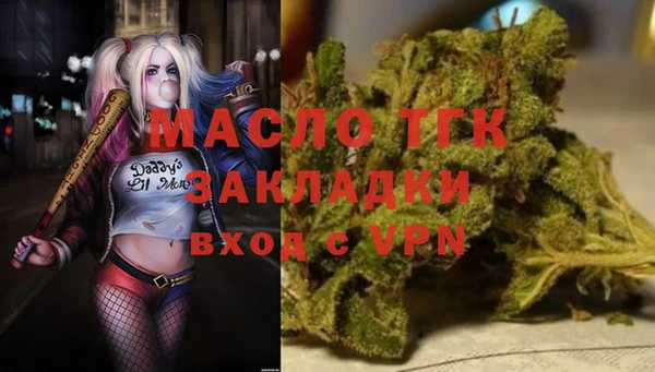 круглые Магас