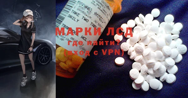 дистиллят марихуана Майский