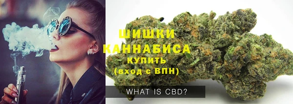мет Магадан