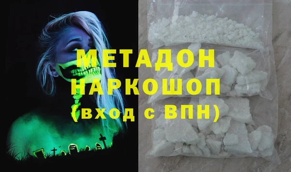 скорость Пенза