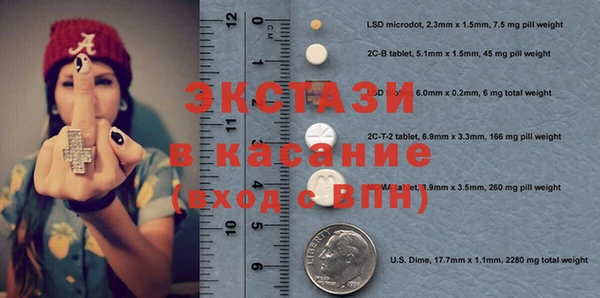мет Магадан
