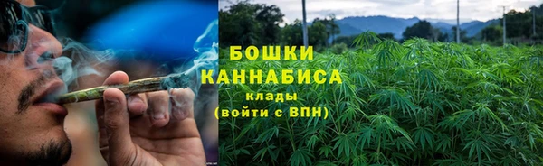 мет Магадан