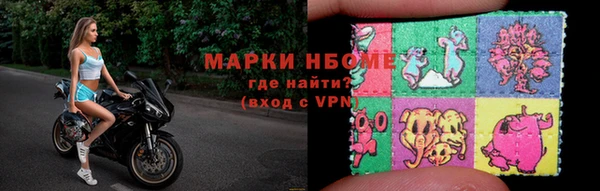дистиллят марихуана Майский