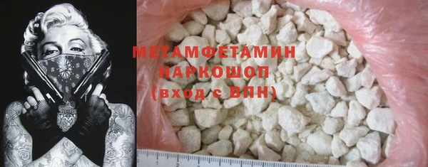 круглые Магас