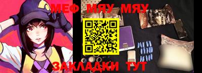 spice Азнакаево