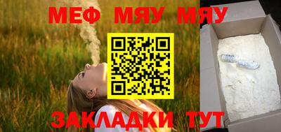 spice Азнакаево