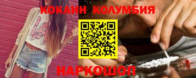 мдма Бузулук
