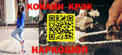 spice Азнакаево