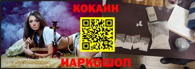 прущие грибы Абакан