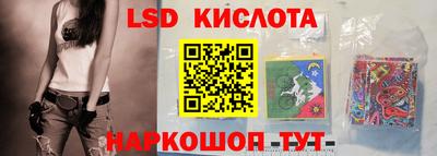 спиды Бугуруслан