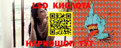 спиды Бугуруслан