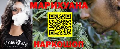 спиды Бугуруслан