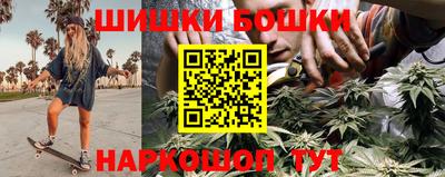 мдма Бузулук