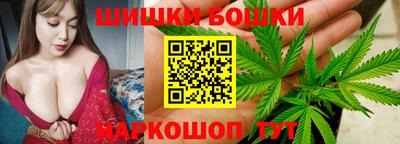 ешки Абинск