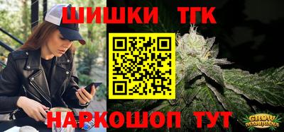 spice Азнакаево