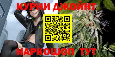 гашиш Азнакаево