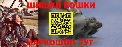 спиды Бугуруслан