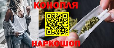 спиды Бугуруслан