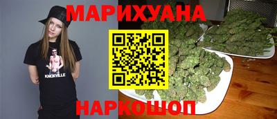 кокаин премиум Абакан