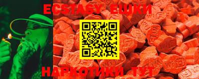 spice Азнакаево