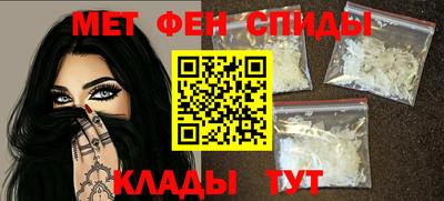 прущие грибы Абакан