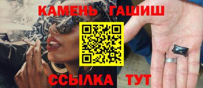 spice Азнакаево