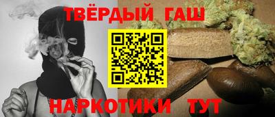 прущие грибы Абакан